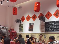 -荆九爷爆炒桥头三嫩(夫子庙店)
