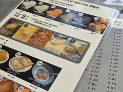 -多春茶室