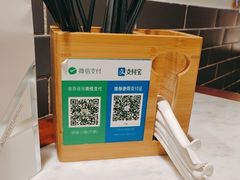 -京味小馆老北京炸酱面