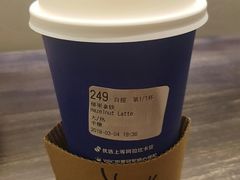 -瑞幸咖啡(怡富广场店)