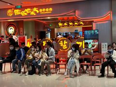 -西塔老太太泥炉烤肉(苏州大悦城店)