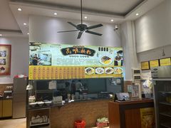 -江南濑粉店(文华路店)