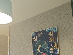 -勇利赵家烤肉坊(含光路店)