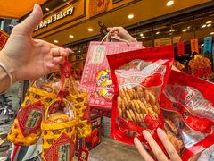 -御手信(古港店)