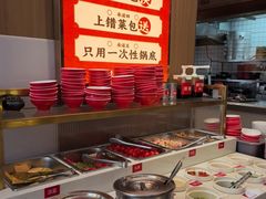 -蜀滋香鲜鱼美蛙火锅(339店)