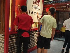 -大海碗·炸酱面·烤鸭·京菜(天坛店)