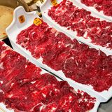 信我，来广州一定要吃的必吃榜潮汕牛肉火锅🤩
