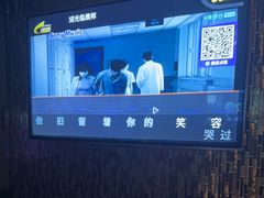 -萧邦音乐会所KTV(向西店)