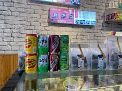 -大牛湾·眷村牛肉面(蠡溪店)
