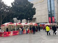 -苏州人民商场