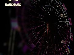 -南昌之星摩天轮