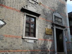 -衣裳街历史文化街区