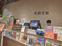 -新华文创·光的空间