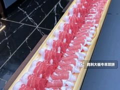 -阳坊胜利涮羊肉(阳坊老店)