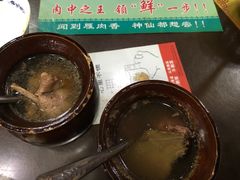 -龙老五汤店(站前西路店)