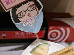 -海底捞火锅(凯德广场店)