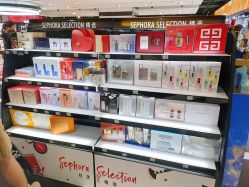 -丝芙兰Sephora