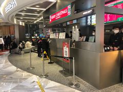 -LELECHA乐乐茶(新街口大洋店)