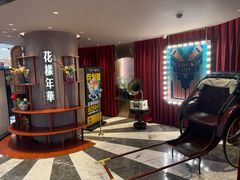 -上海人家花樣年华(中山公园店)