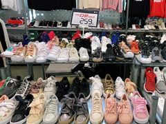 -上品折扣(回龙观店)