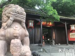 -成都武侯祠博物馆