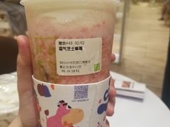 -奈雪的茶(国金中心店)