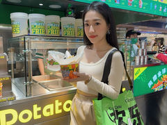-Potato Corner(广州天河城店)