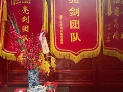 -淮安宴·淮扬菜(清河路一店)