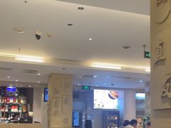 -山东宾馆·齐鲁苑餐厅