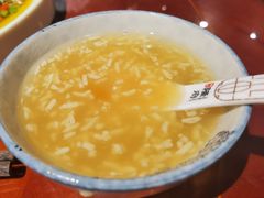 -杨记隆府(汉街店)