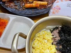 金枪鱼拌饭-韩食汇