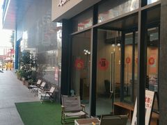 -6号咖Coffee