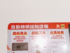 -李先生牛肉面大王(广渠门内店)