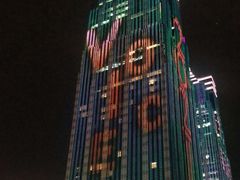 -月星环球港赢在起点早教中心·亲子托班早教体验课儿童兴趣班逻辑思维专注力幼小衔接(普陀中心)