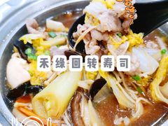 寿喜锅-禾绿寿司(星光68广场店)