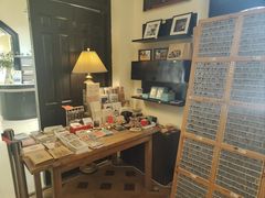 -良友书坊(安徽路店)