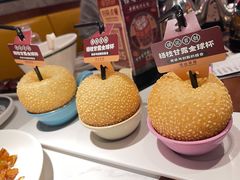 -禄运茶居·手工点心(猎德店)