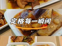 -老乡鸡(西岸凤巢店)