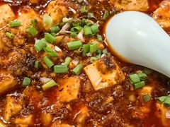 麻婆豆腐-醉八仙热酒馆(渝中店)