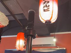 -大阪烧肉BAKA一代(十亩地店)