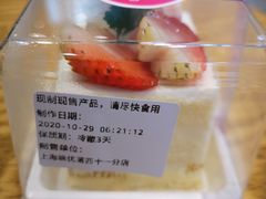 -味多美(民星路店)