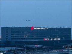 -上海中航虹桥机场泊悦酒店
