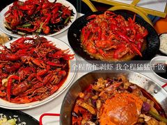 -红盔甲·小龙虾(天钥桥店)