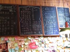 -川悦壹号·川菜(蠡溪路店)