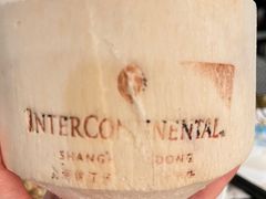 -上海锦江汤臣洲际大酒店壹阶层