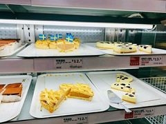 苹果派-宜家·瑞典风味餐厅(武汉荟聚中心店)