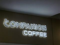 门面-COMPANION COFFEE小伴咖啡
