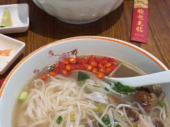 -越南牛肉河粉餐厅(书院巷店)