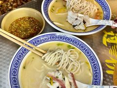 -凤城·食都