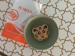 -北京稻香村(田村店)